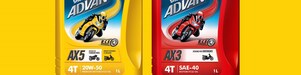Shell Advance Motorcycle Engine Oils AX3 and AX5