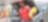 Shell assistant opening bonet